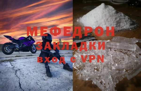 кокс Арсеньев