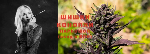 MDMA Аркадак