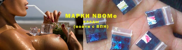кокс Арсеньев