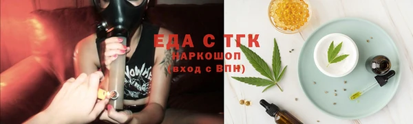 кокс Арсеньев