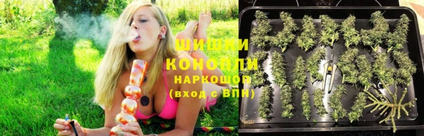 марки lsd Саяногорск