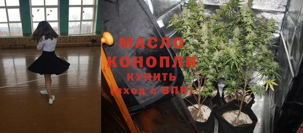 кокс Арсеньев
