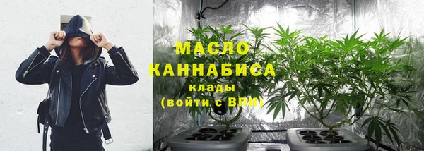 кокс Арсеньев