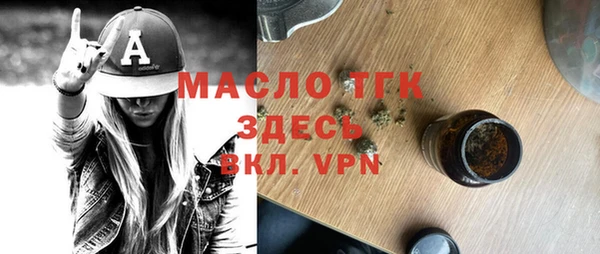 кокс Арсеньев