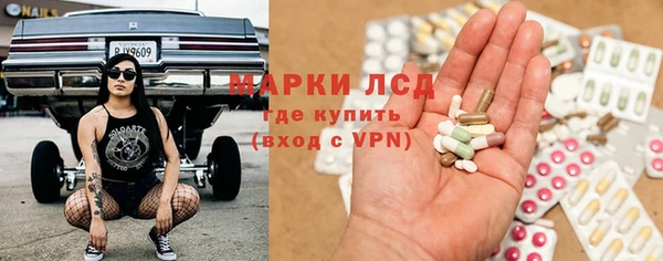 MDMA Аркадак