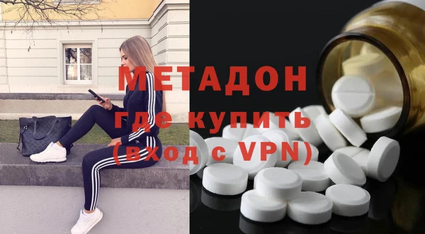 кокс Арсеньев