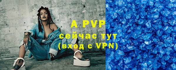 кокс Арсеньев